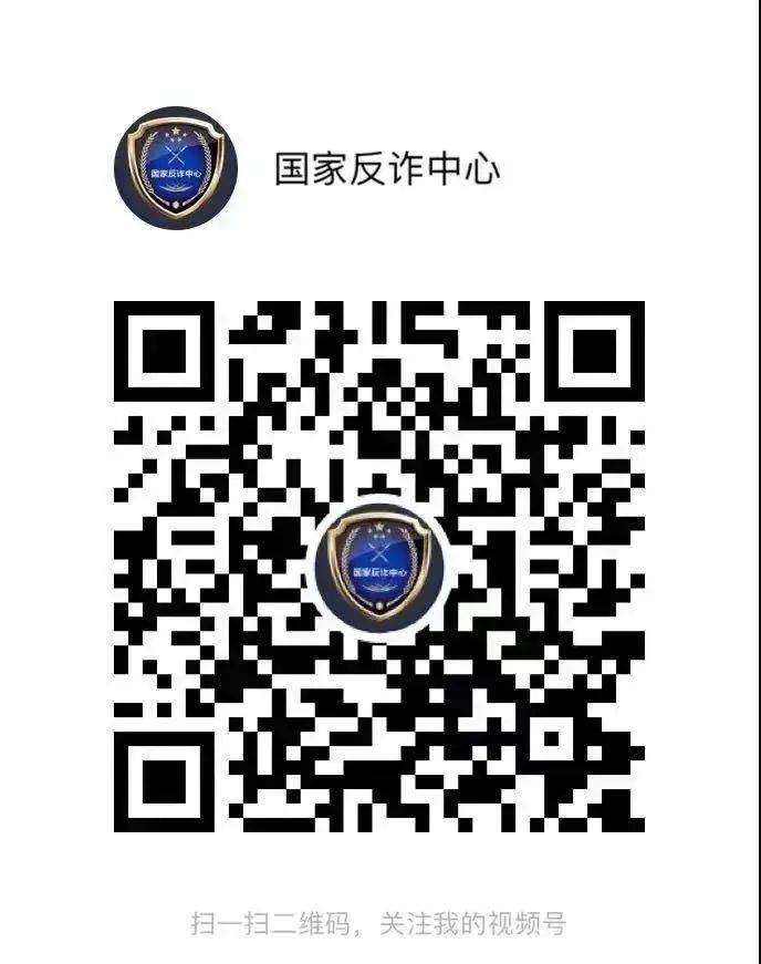 微信视频号.jpg